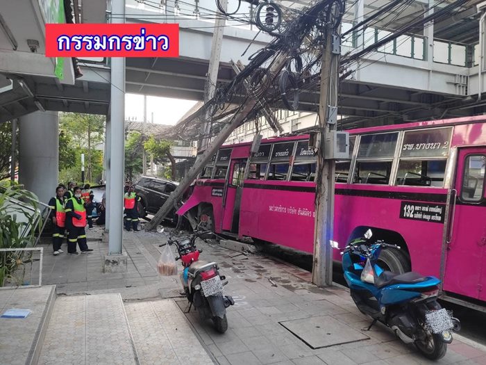 ปาเจโร่ ฟาดรถเมล์ 