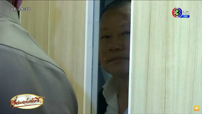  ชูวิทย์ กมลวิศิษฎ์ 