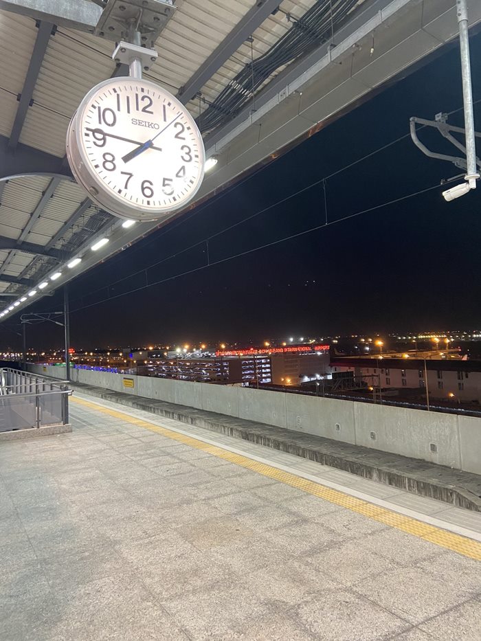 ทางลาดดอนเมือง 