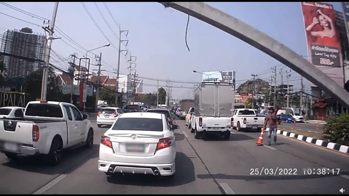 เกือบเอาชีวิตไปทิ้งไว้กลางทาง