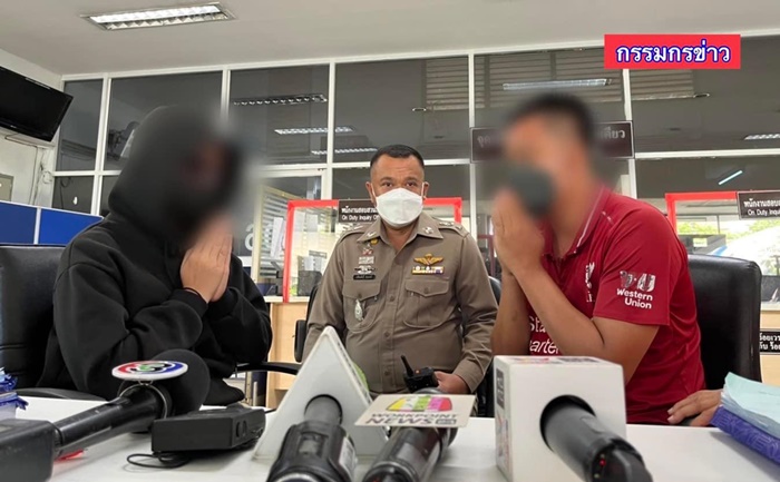  แท่งปริศนายื่นจากก้นพี่วิน