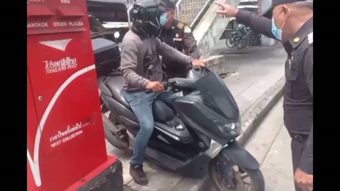 ก็บอกว่าปวดขรี้ไง !!