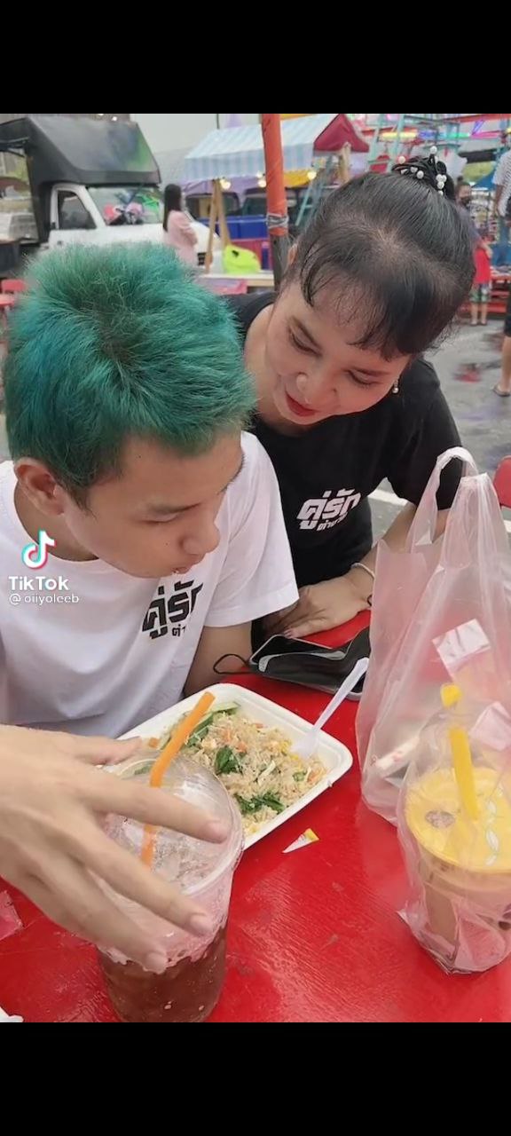 คู่รักต่างวัย พี่พร น้องเวฟ 