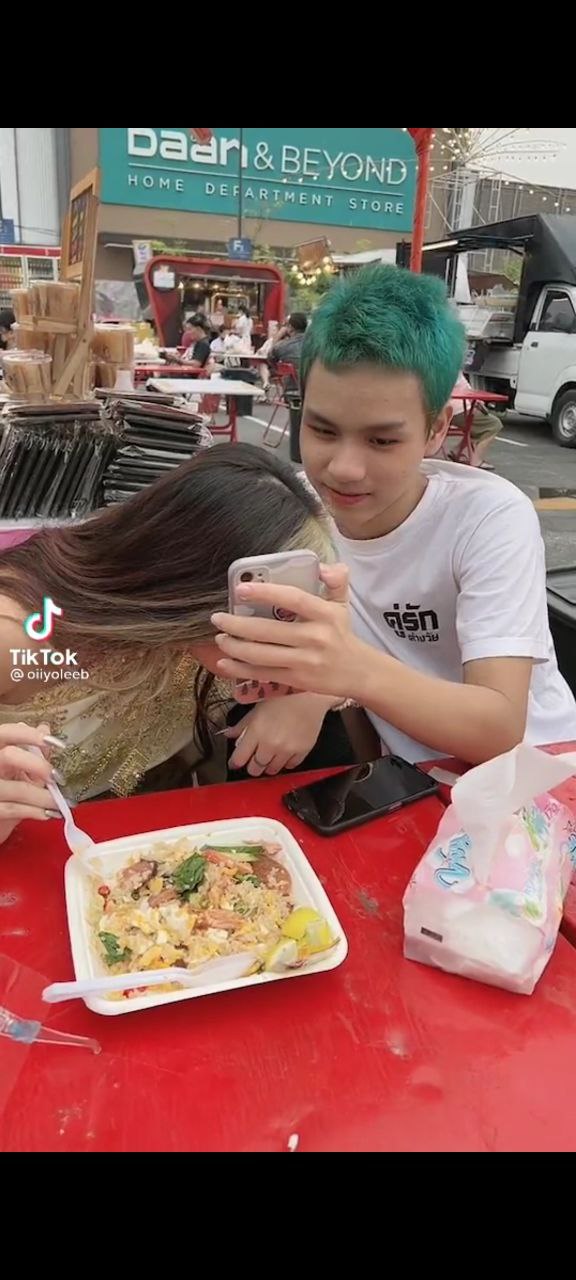 คู่รักต่างวัย พี่พร น้องเวฟ 