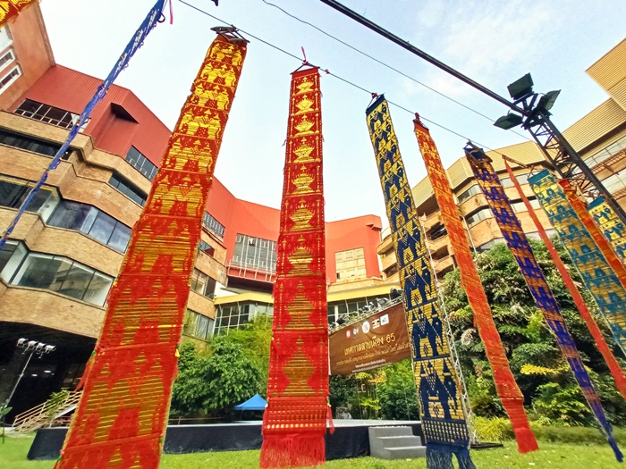 กาดสวนแก้ว