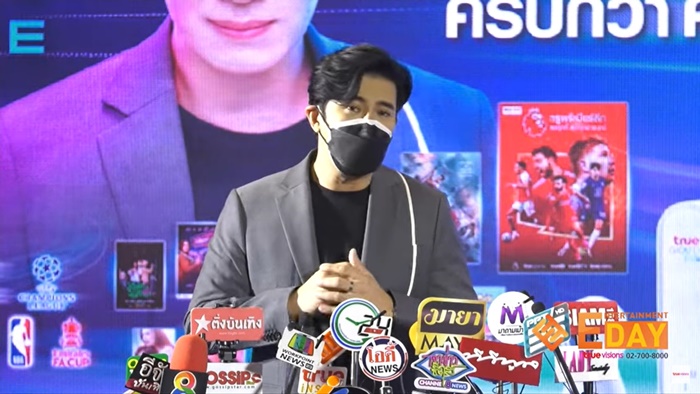 หนุ่ม กรรชัย