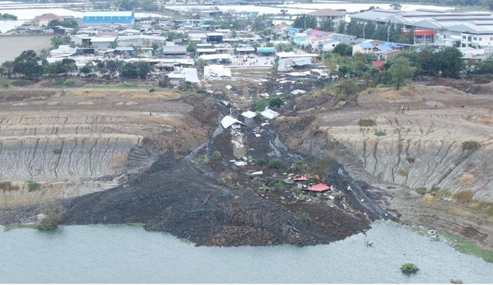 ดินสไลด์บางพลี