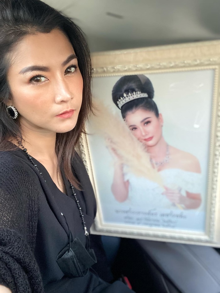 จิตอาสาคนดัง