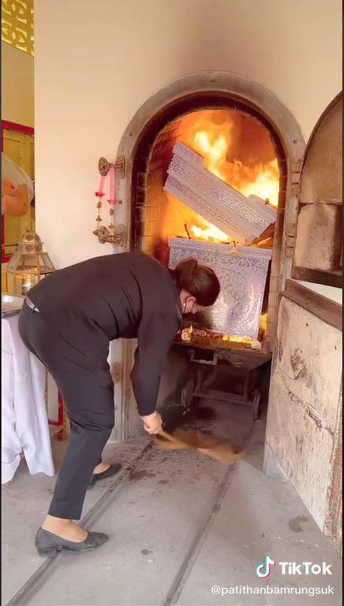 อาชีพสัปเหร่อ