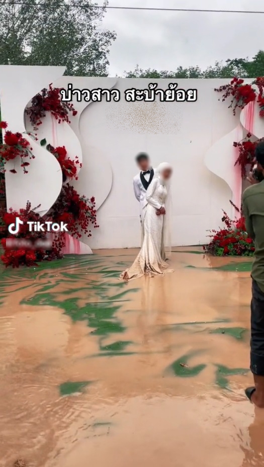 ช่างภาพ - เจ้าบ่าว เจ้าสาว 