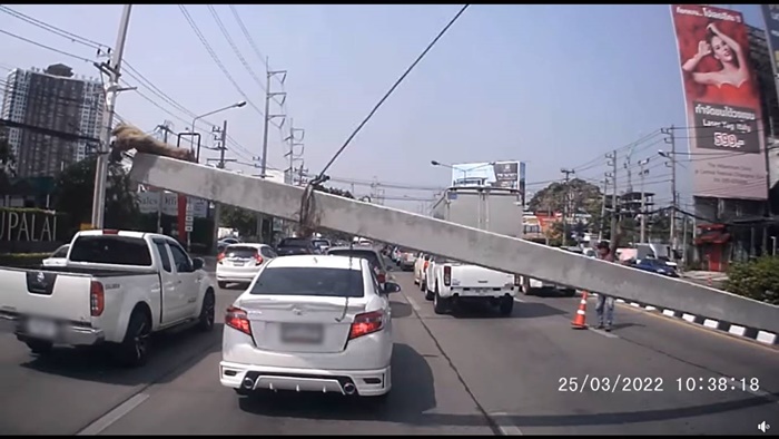 เกือบเอาชีวิตไปทิ้งไว้กลางทาง