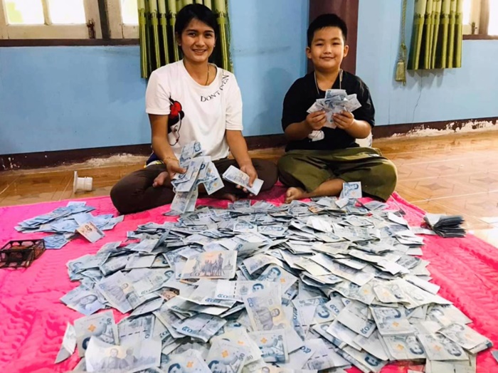 ผลของการอดออม