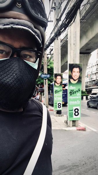 ชัชชาติ สิทธิพันธุ์ 