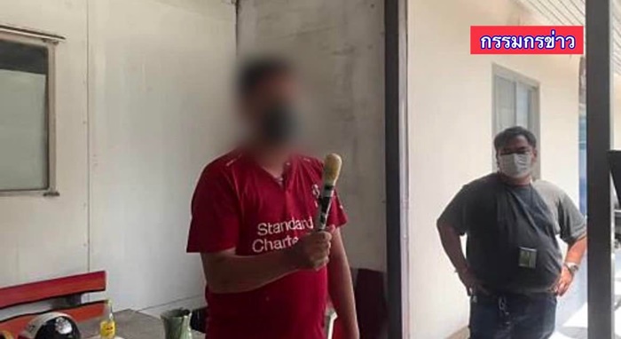  แท่งปริศนายื่นจากก้นพี่วิน