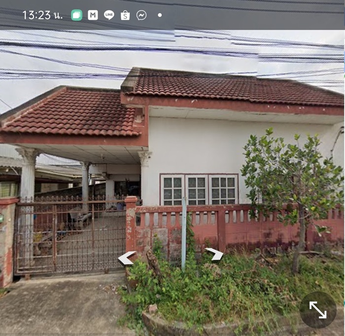 ขายบ้าน