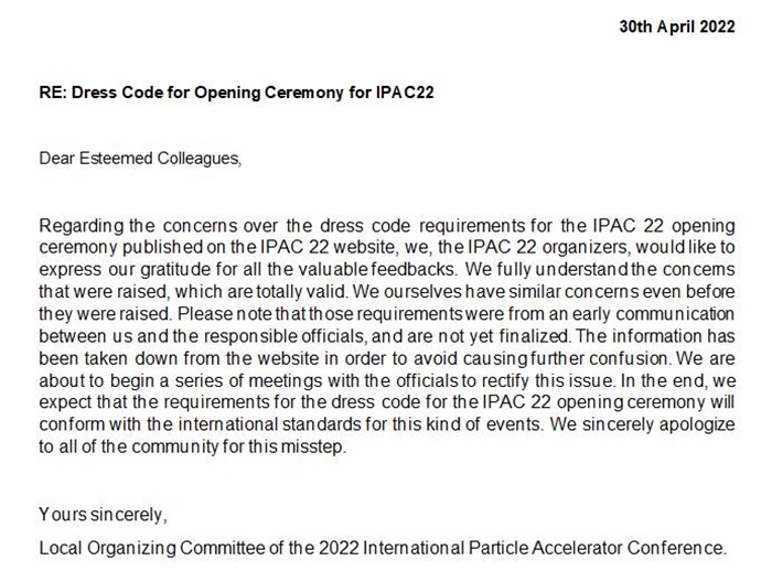 ห้ามผู้หญิงใส่กางเกง 