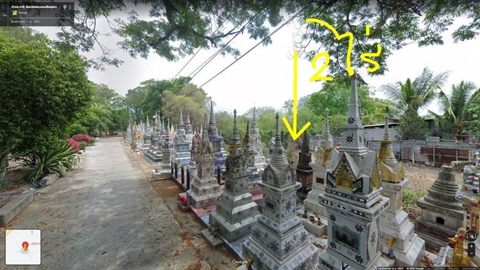 ขายที่ดิน 2 ไร่ 