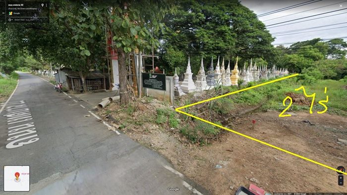 ขายที่ดิน 2 ไร่ 