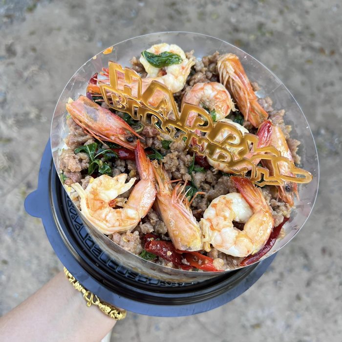 เค้กกะเพรา