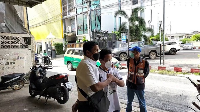 ชัชชาติ สิทธิพันธุ์