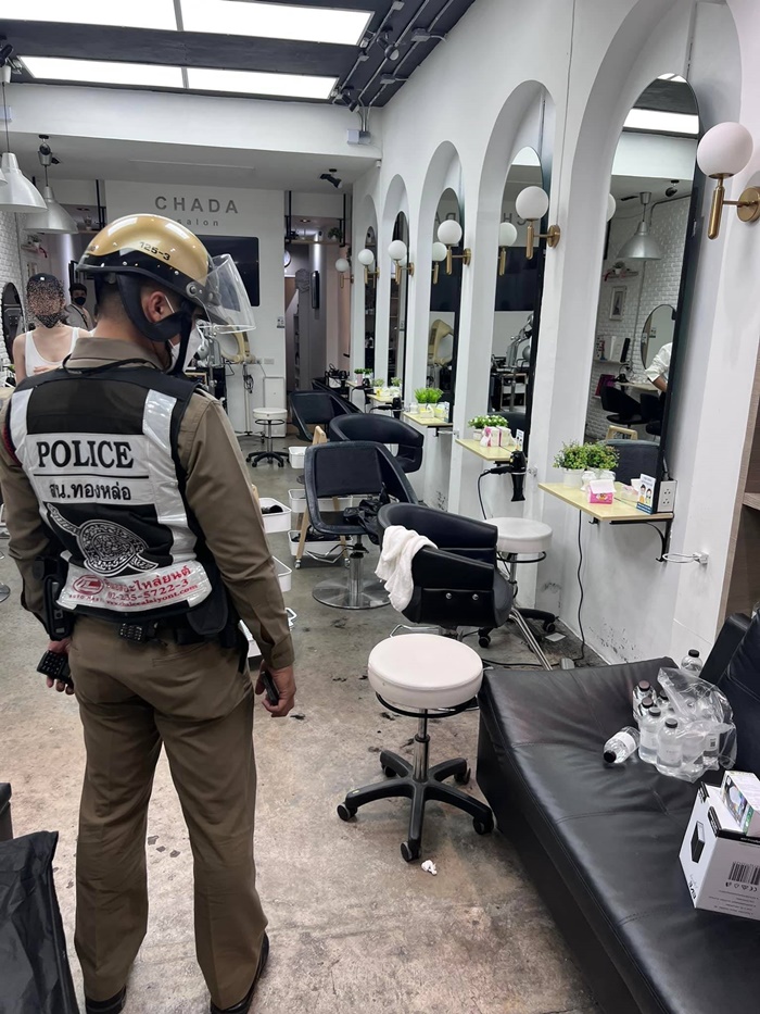 Self-Service ที่แท้จริง... เดี๋ยวนะ !