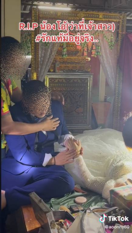 รักเธอจนวันสุดท้าย...