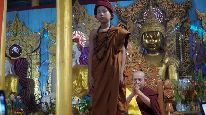 ไพรวัลย์ 