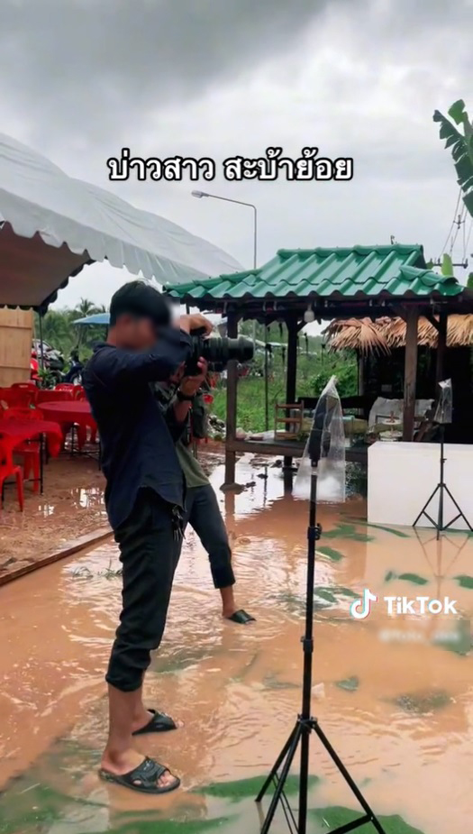 ช่างภาพ - เจ้าบ่าว เจ้าสาว 