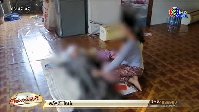 พ่อฆ่าลูก