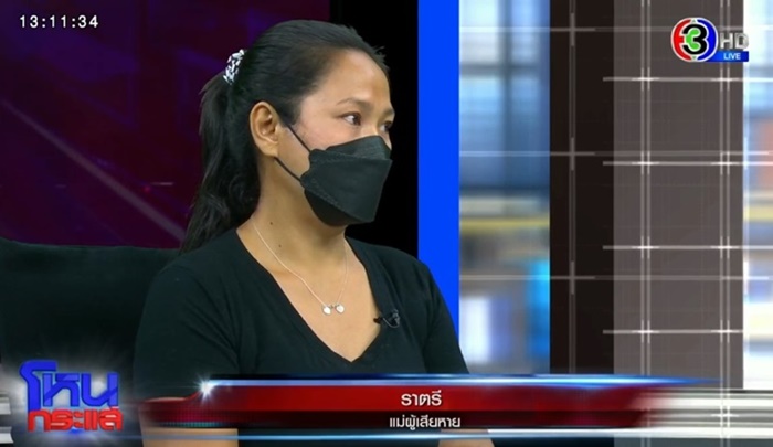 น่ารักทั้งแม่ทั้งพี่หนุ่ม