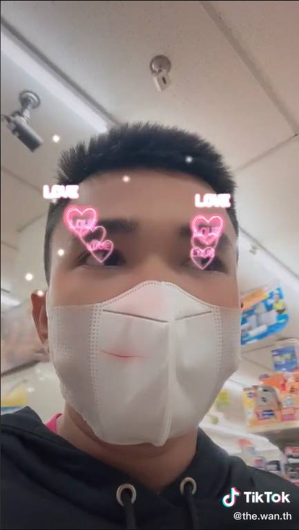  พนักงานเซเว่น 