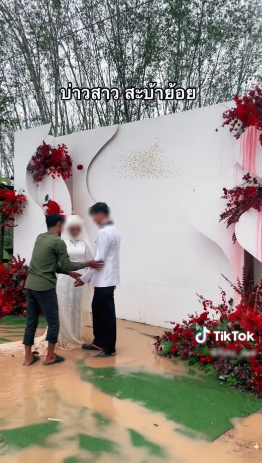 ช่างภาพ - เจ้าบ่าว เจ้าสาว 