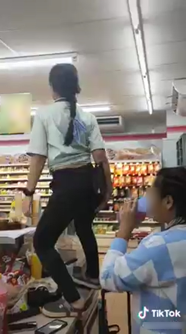 ดราม่าแรง