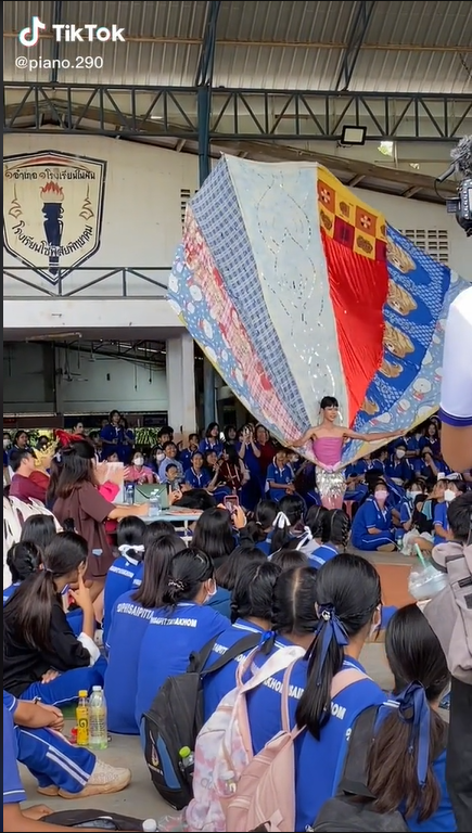 ชุดรีไซเคิล