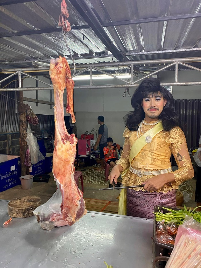 ม้าม่วง