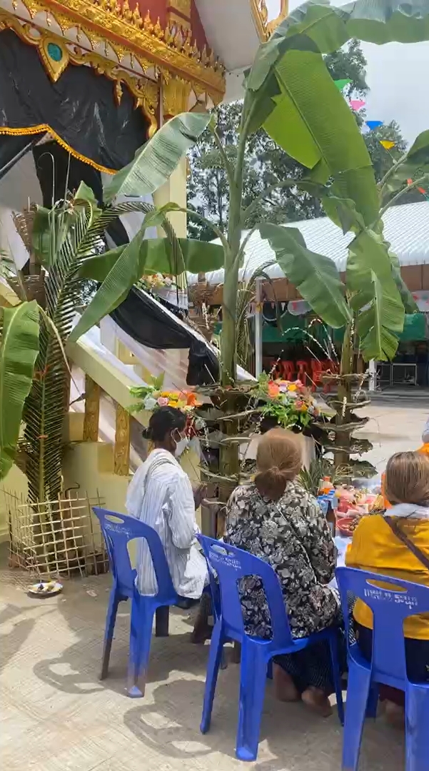 จิตอาสาคนดัง