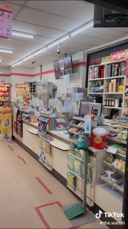  พนักงานเซเว่น 