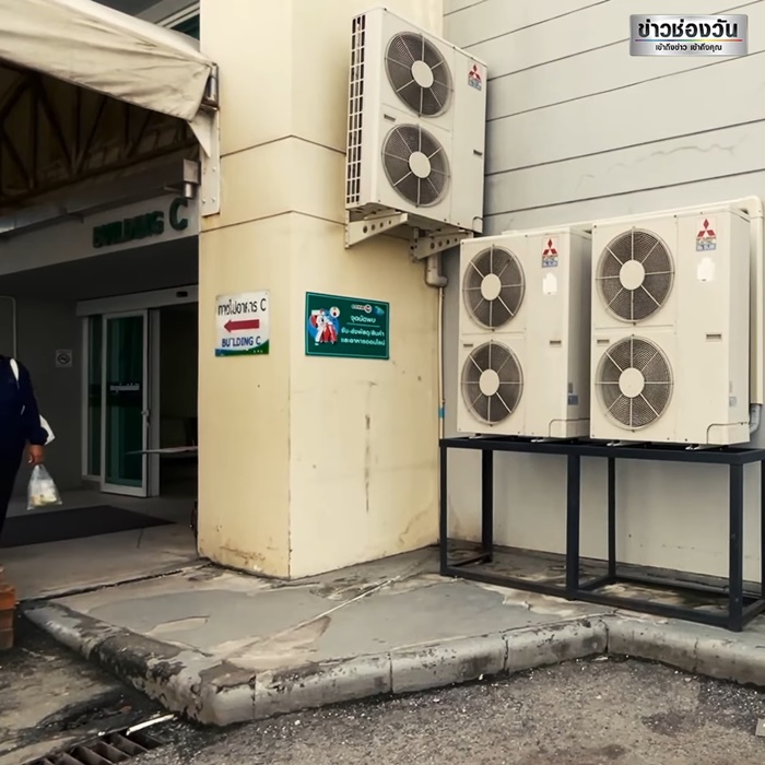 ไรเดอร์