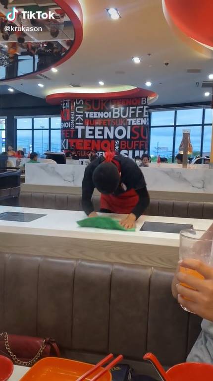 ค่าแรงเท่ากัน มันอยู่คนเดียว