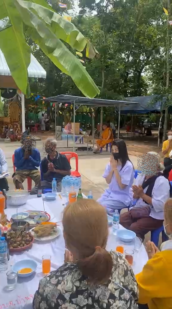 จิตอาสาคนดัง