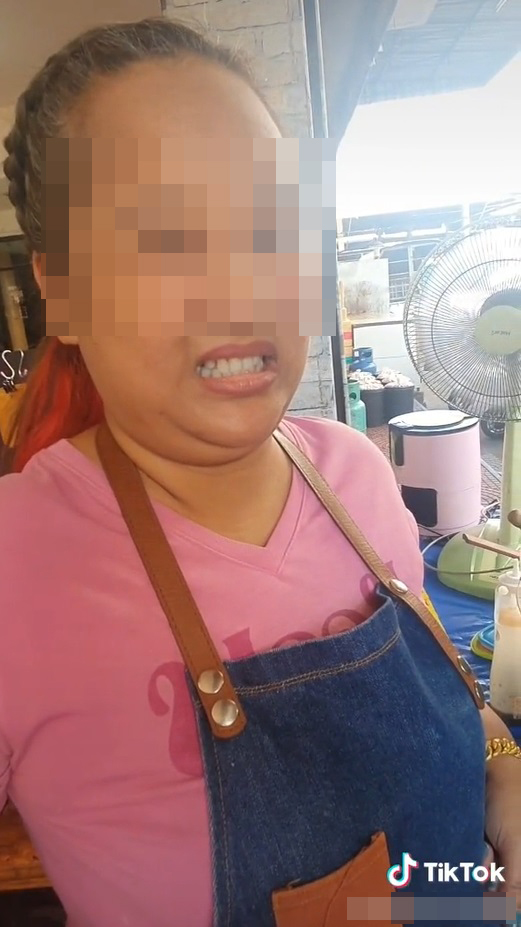 สั่งข้าวผัดไม่ใส่น้ำมัน