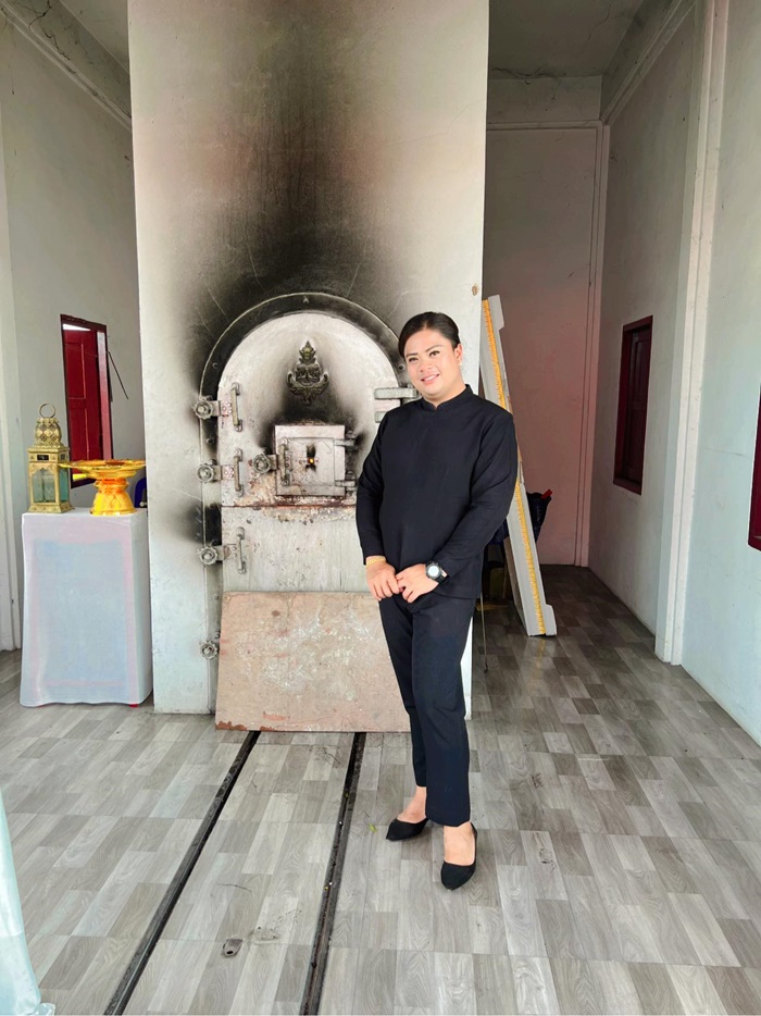 อาชีพสัปเหร่อ