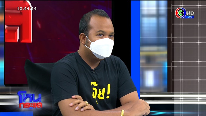 เจ้าอาวาสเป็นคนดี 