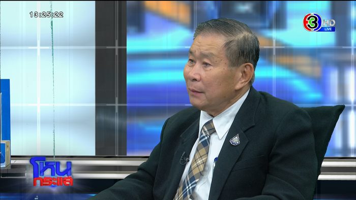 เสรีพิศุทธ์