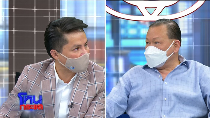 คุกคามหวังตบทรัพย์