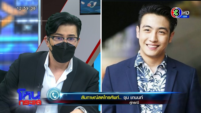 ไม่สะดวกโอนวันนี้