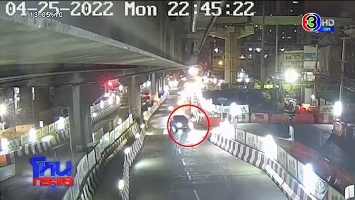 ไม่สะดวกโอนวันนี้