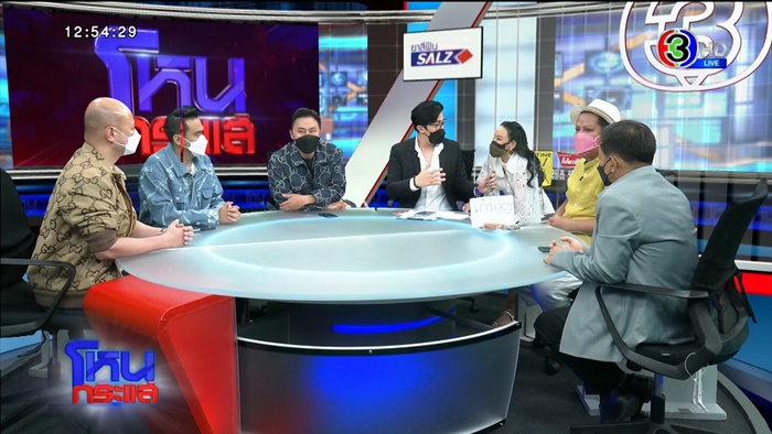 กรรชัย ตอบแล้ว มองอุบัติเหตุ VS ฆาตกรรม ?