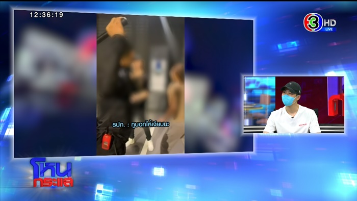 เคนลี Take Me Out 