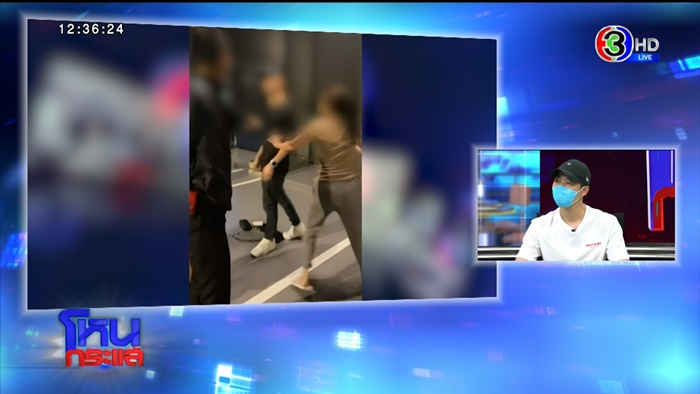 เคนลี Take Me Out 